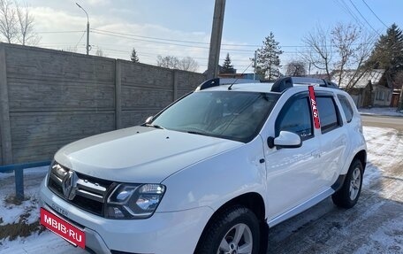 Renault Duster I рестайлинг, 2017 год, 1 450 000 рублей, 3 фотография