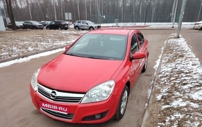 Opel Astra H, 2008 год, 450 000 рублей, 1 фотография