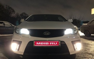 KIA Cerato III, 2011 год, 1 200 000 рублей, 1 фотография