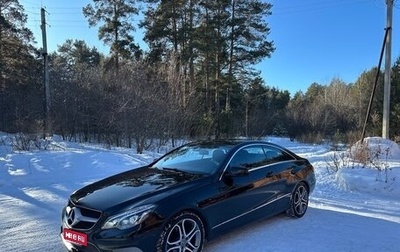 Mercedes-Benz E-Класс, 2013 год, 2 180 000 рублей, 1 фотография