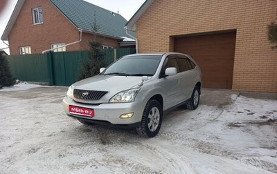 Toyota Harrier, 2004 год, 1 200 000 рублей, 1 фотография