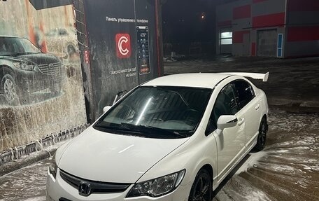 Honda Civic VIII, 2008 год, 696 000 рублей, 1 фотография