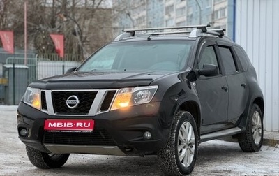 Nissan Terrano III, 2014 год, 1 159 242 рублей, 1 фотография