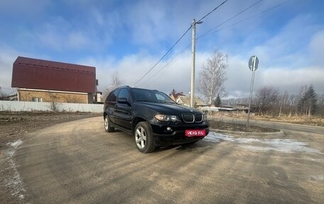 BMW X5, 2005 год, 750 000 рублей, 1 фотография