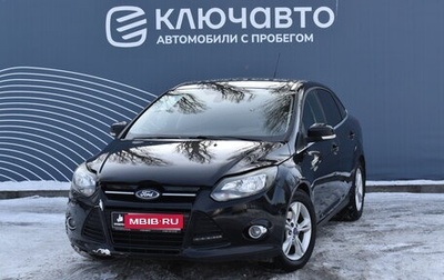 Ford Focus III, 2012 год, 845 000 рублей, 1 фотография