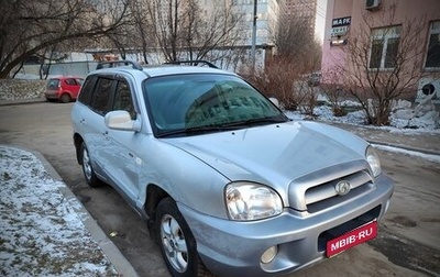 Hyundai Santa Fe III рестайлинг, 2004 год, 520 000 рублей, 1 фотография