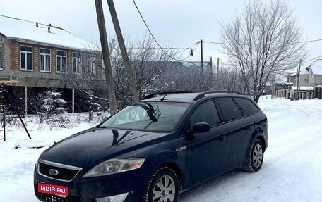 Ford Mondeo IV, 2008 год, 745 000 рублей, 1 фотография