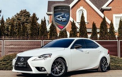 Lexus IS III, 2014 год, 2 500 000 рублей, 1 фотография