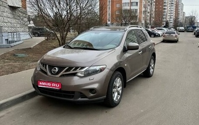 Nissan Murano, 2012 год, 1 500 000 рублей, 1 фотография