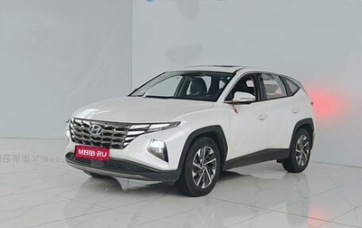 Hyundai Tucson, 2022 год, 2 218 000 рублей, 1 фотография