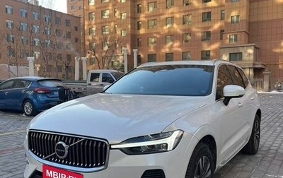 Volvo XC60 II, 2022 год, 3 990 000 рублей, 1 фотография