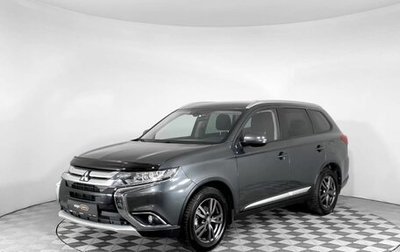 Mitsubishi Outlander III рестайлинг 3, 2018 год, 2 050 000 рублей, 1 фотография