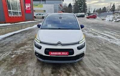 Citroen C4 Picasso II рестайлинг, 2018 год, 1 600 000 рублей, 1 фотография