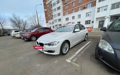 BMW 3 серия, 2013 год, 1 500 000 рублей, 3 фотография