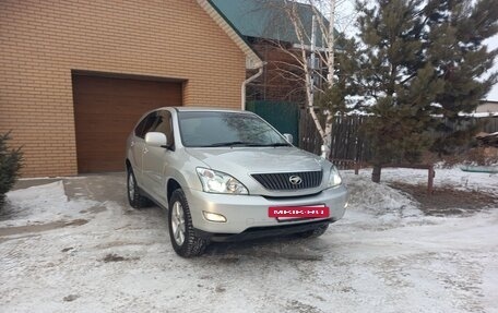 Toyota Harrier, 2004 год, 1 200 000 рублей, 3 фотография