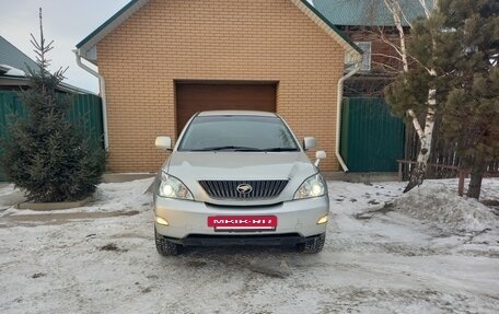 Toyota Harrier, 2004 год, 1 200 000 рублей, 2 фотография