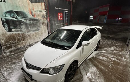 Honda Civic VIII, 2008 год, 696 000 рублей, 2 фотография