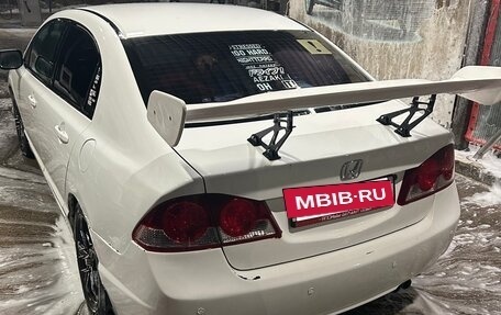 Honda Civic VIII, 2008 год, 696 000 рублей, 7 фотография