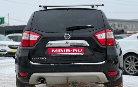 Nissan Terrano III, 2014 год, 1 159 242 рублей, 5 фотография