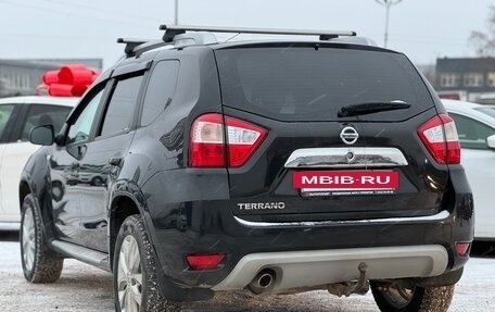 Nissan Terrano III, 2014 год, 1 159 242 рублей, 6 фотография