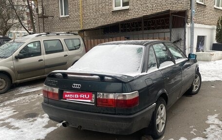 Audi 80, 1988 год, 170 000 рублей, 3 фотография