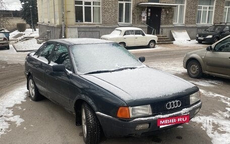 Audi 80, 1988 год, 170 000 рублей, 4 фотография