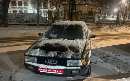 Audi 80, 1988 год, 170 000 рублей, 5 фотография