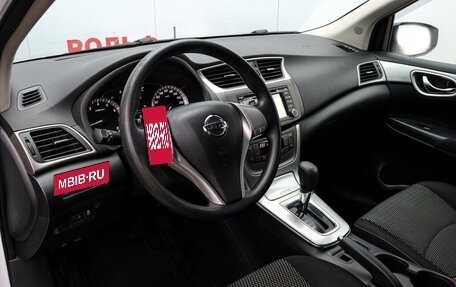 Nissan Tiida, 2015 год, 1 180 000 рублей, 15 фотография