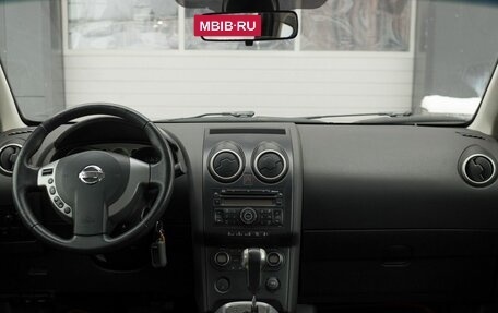 Nissan Qashqai, 2007 год, 1 000 000 рублей, 10 фотография