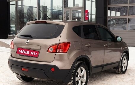 Nissan Qashqai, 2007 год, 1 000 000 рублей, 5 фотография