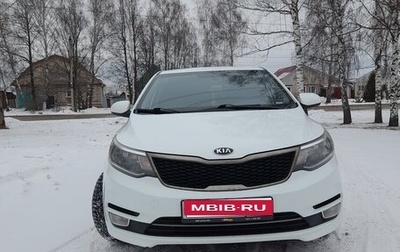 KIA Rio III рестайлинг, 2017 год, 1 150 000 рублей, 1 фотография