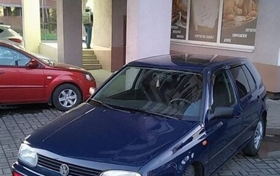 Volkswagen Golf III, 1996 год, 550 000 рублей, 1 фотография