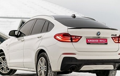 BMW X4, 2016 год, 3 500 000 рублей, 1 фотография