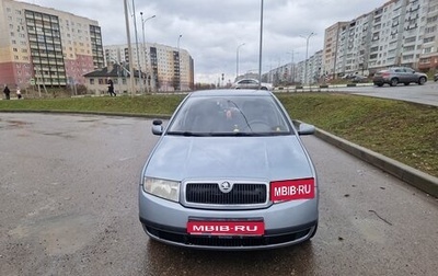 Skoda Fabia I, 2002 год, 330 000 рублей, 1 фотография