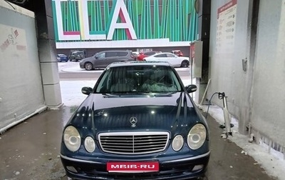 Mercedes-Benz E-Класс, 2003 год, 900 000 рублей, 1 фотография