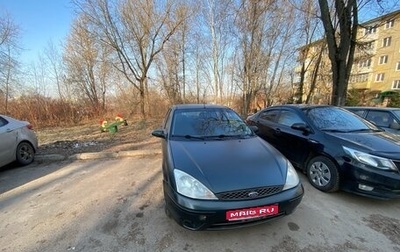 Ford Focus IV, 2004 год, 250 000 рублей, 1 фотография