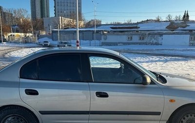 Hyundai Elantra III, 2004 год, 315 000 рублей, 1 фотография