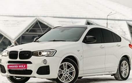 BMW X4, 2016 год, 3 500 000 рублей, 3 фотография