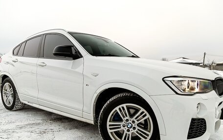 BMW X4, 2016 год, 3 500 000 рублей, 7 фотография