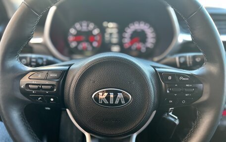 KIA Rio IV, 2020 год, 2 000 000 рублей, 16 фотография