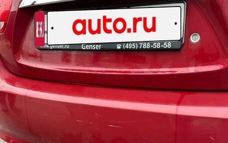 Hyundai Elantra IV, 2010 год, 850 000 рублей, 28 фотография