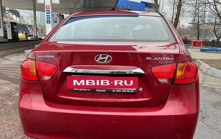 Hyundai Elantra IV, 2010 год, 850 000 рублей, 32 фотография