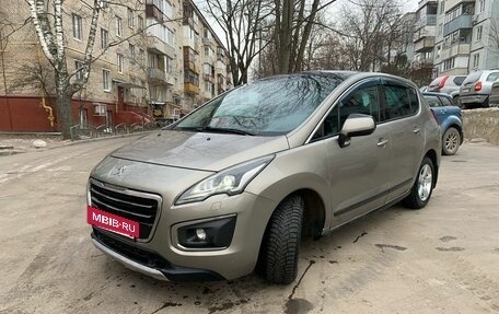 Peugeot 3008 I рестайлинг, 2016 год, 1 650 000 рублей, 12 фотография