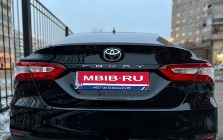 Toyota Camry, 2021 год, 4 950 000 рублей, 3 фотография