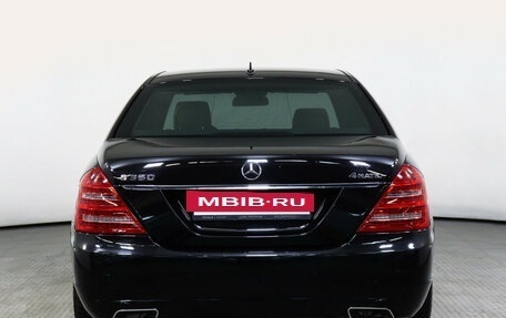 Mercedes-Benz S-Класс, 2012 год, 2 098 000 рублей, 6 фотография