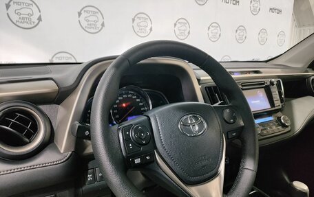 Toyota RAV4, 2014 год, 2 200 000 рублей, 12 фотография