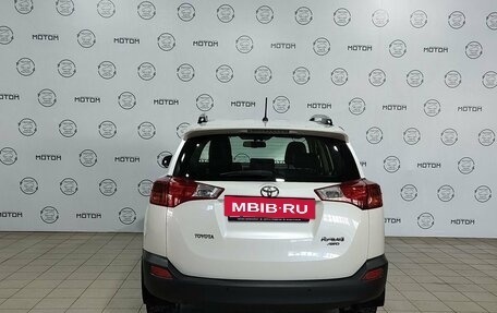 Toyota RAV4, 2014 год, 2 200 000 рублей, 8 фотография