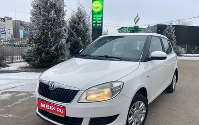 Skoda Fabia II, 2011 год, 645 000 рублей, 1 фотография