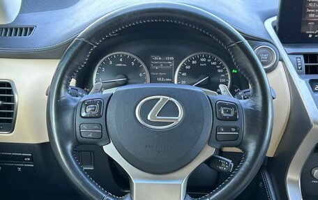 Lexus NX I, 2018 год, 3 599 000 рублей, 15 фотография