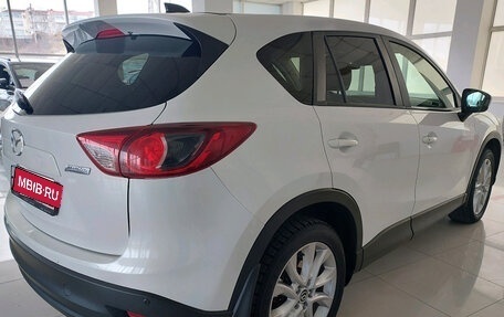 Mazda CX-5 II, 2015 год, 1 890 000 рублей, 5 фотография